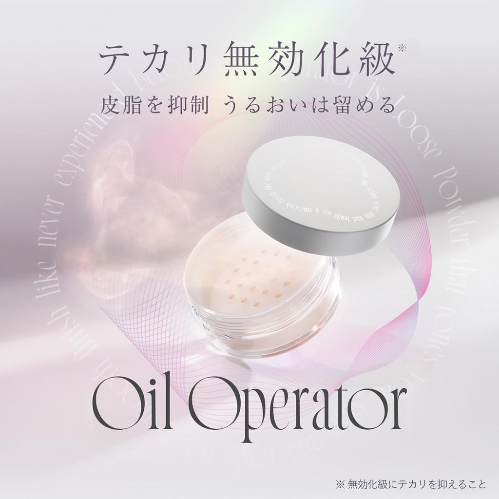 Isehan Lab Oil Operator Face Powder, Loose Powder, Anti-Shine, 17g, Oil Control, Smooth, Poreless, Sebum Control, Moisturizing, Pore Coverage, Base Ma