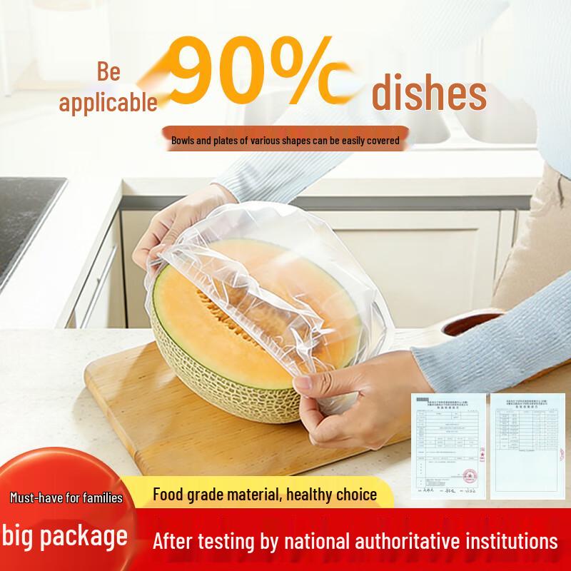 WOLSGIN Food-Grade Magnetic Disposable Food Covers