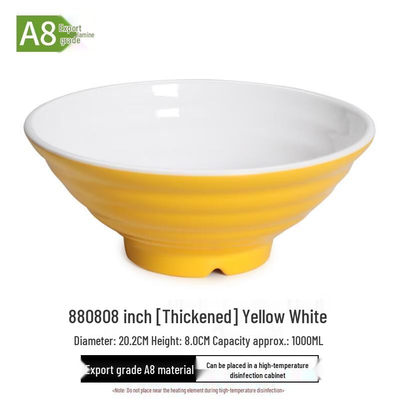 HANDUNYOU Thickened Melamine-Style Plastic Soup Bowl