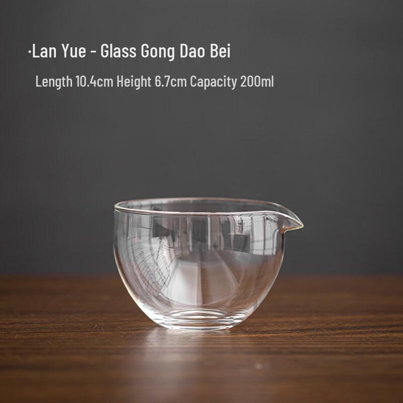 Weimingnuo Glass Fair Cup