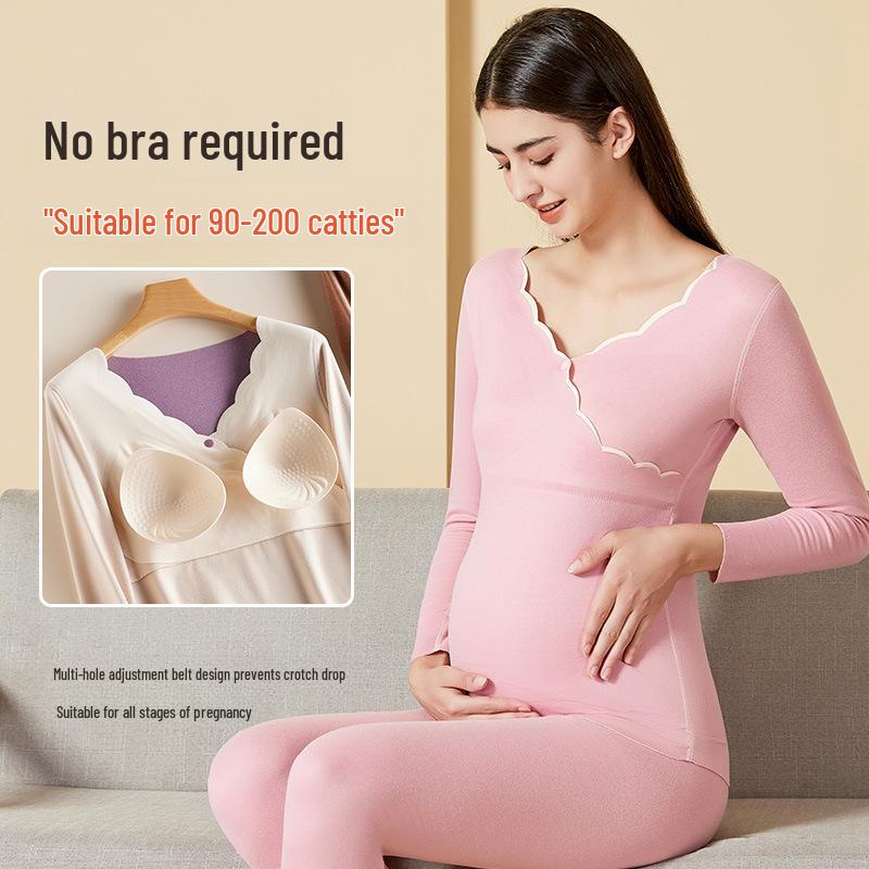 Umstandspflege Herbst/Winter Anzug mit Brustpolstern & Deutscher Samt Warme Unterwäsche