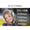 I-O DATA iPhone Smartphone CD Import iOSAndroidWi-Fi Connection [CD Record] CDRI-W24AIW