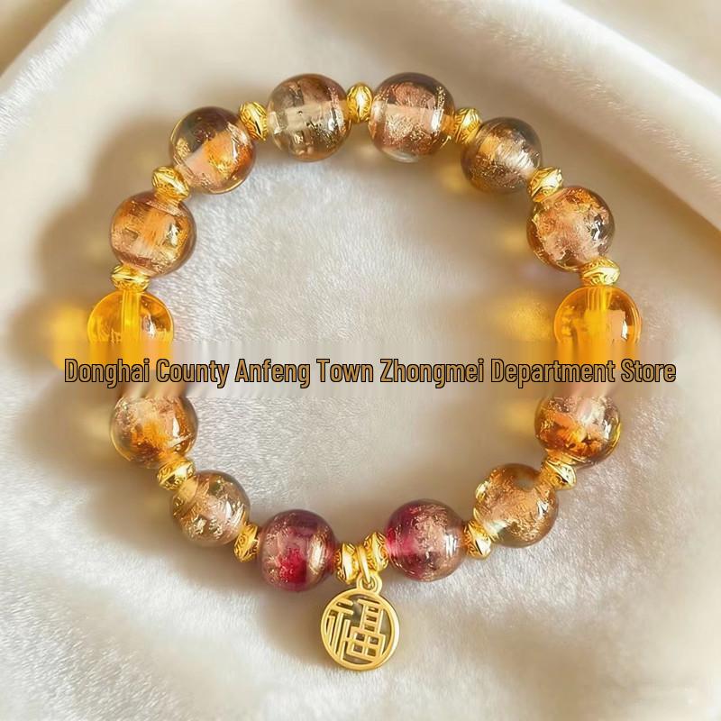 Yellow Wealth God Fortune Incense Ash Glazed Beaded Bracelet Talisman