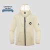 Northland Kids' Summer UPF50+ Sun Protection Jacket NKJDN6307S