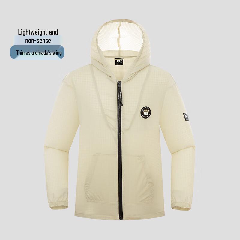 Northland Kids' Summer UPF50+ Sun Protection Jacket NKJDN6307S