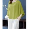 4XL Fledermaus-Shirt Sommer Damen Locker T-Shirt Kleines Shirt Frühling/Sommer Groß Knitterarm und Elegant Chiffon-Oberteil Grün