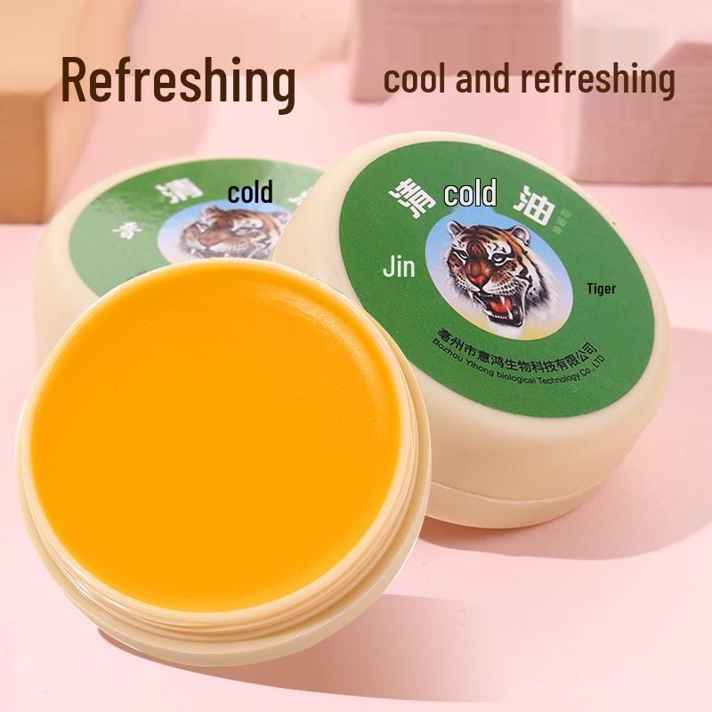 Jinghu Wind Oil Roll-On - 3/6/12ml Tiger Head Cooling Oil Refreshing Formula