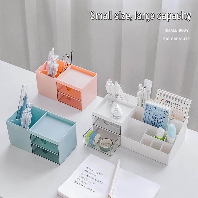 Multifunctional Desktop Pen Holder & Storage Box