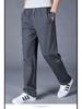 Men's Elastic Waist Straight Leg Plus Size Sports Pants