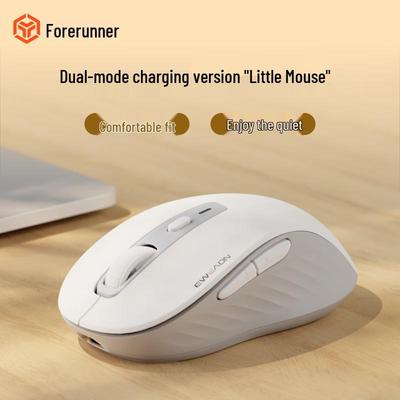 EWEADN C1 Wireless Bluetooth Dual-Mode Rechargeable Silent Mouse