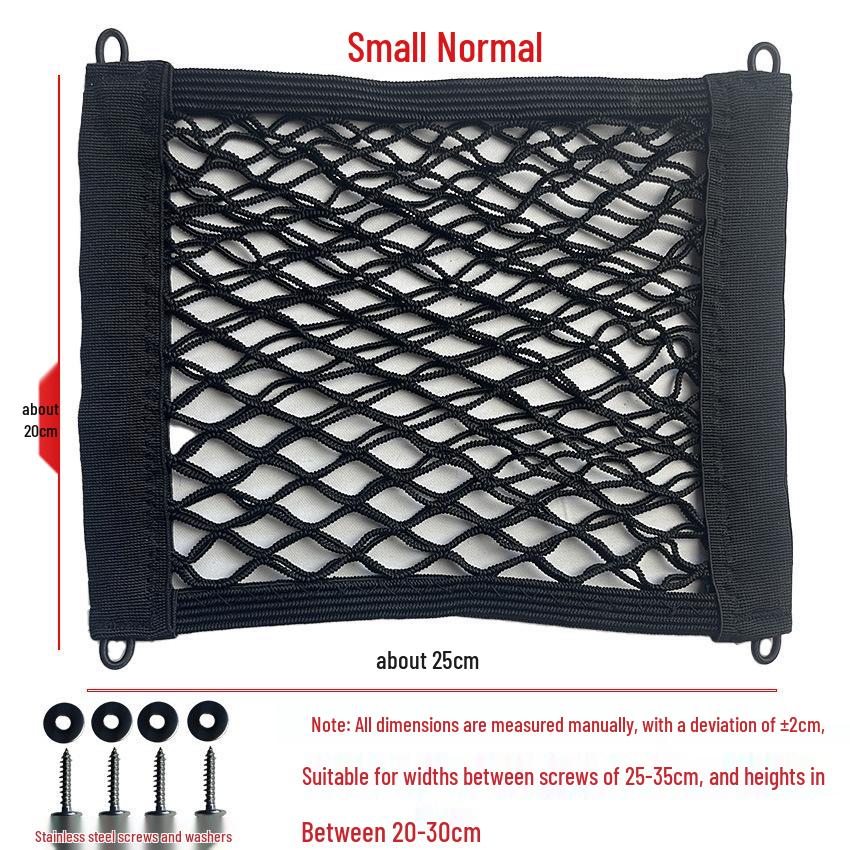 Yadea Emma Electric Scooter Helmet Mesh Storage Net