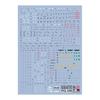 Fluorescent!! HG RG MG PG RE Robot MS Water Transfer Decal for Detail Improvement (for RG 1/144 Mk-II (AEGO Specification) No.08)
