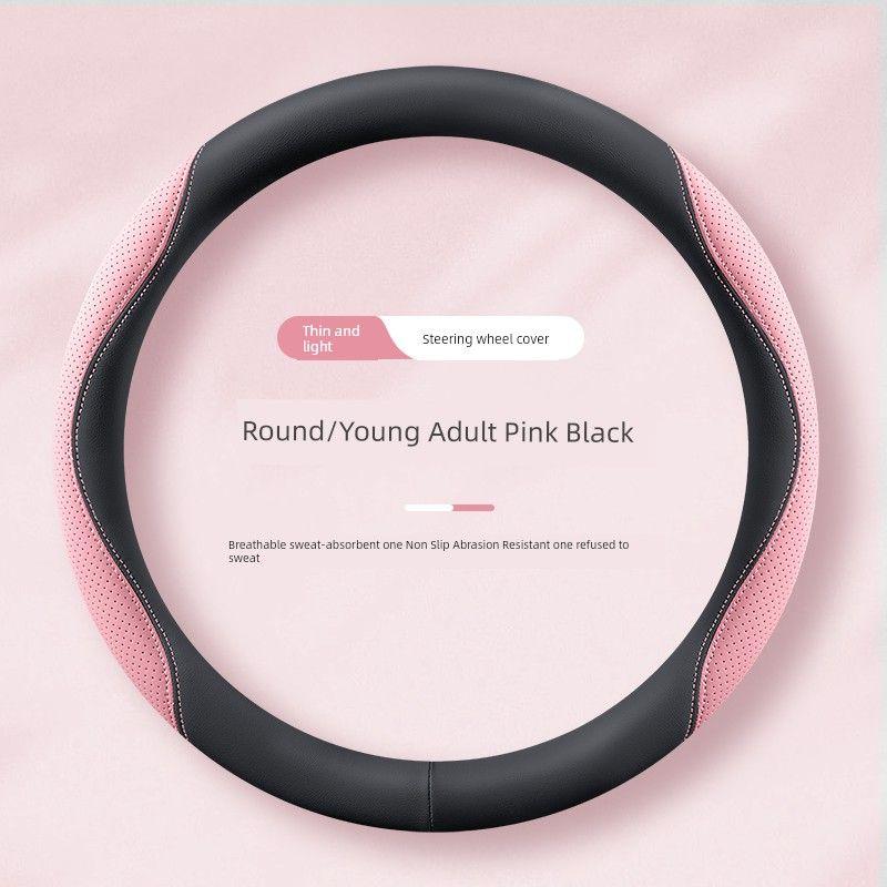 Haval Car Steering Wheel Cover H6 H2 H5 H7L H4 M6 Special Handle Cover for All Seasons, Non-Slip, Sweat-Absorbent, for Women