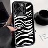Personalized fashion pattern phone case suitable for iPhone 17 16 15 14 13 12 11 Pro/Max/Plus anti drop and shockproof