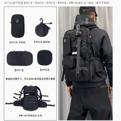 

2025 Tactical Techwear Detachable Combined Backpack Mens Hip Hop Punk Multifunction High-capacity Laptop Travel Bag Mochila