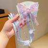 Mid-Autumn Hanfu Fairy Hair Clip - Women's & Children's Ancient Style Floral Tassel, Sweet Accessory for Girls