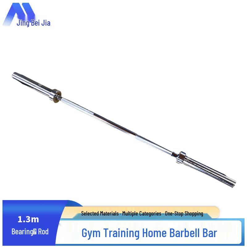 Jingbeijia Olympic Barbell Bars