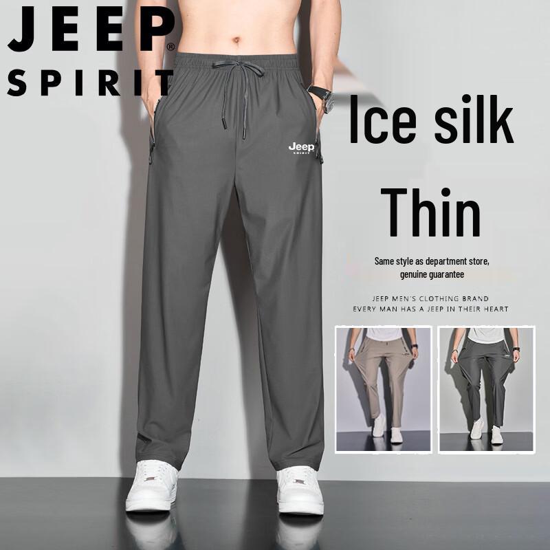 JEEP SPIRIT Men s Summer Apparel XL