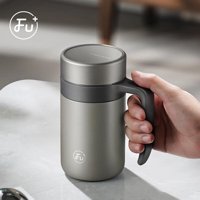 FUGUANG FU+ Classic Insulated Tea Separation Mug