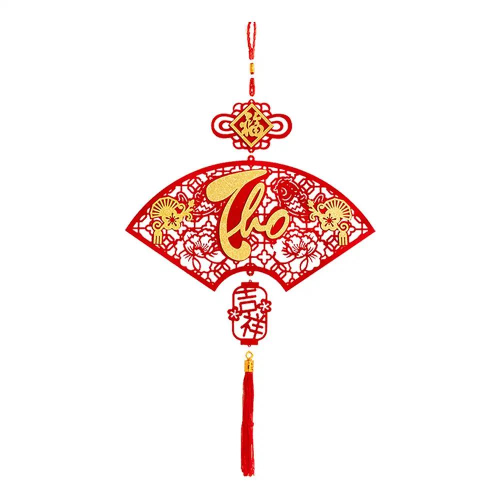 Vietnamese New Year Hangable Ornament 2025 Spring Festival Blessing Tassel Ornament Lucky Character Pendants Holiday Home