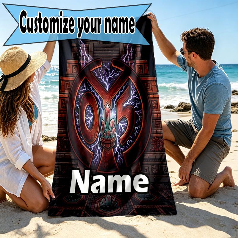 Custom Name Personalized 05 1FSV Mainz 05 Print Beach Towel, for Trip Camping Beach Party Home Decor, Birthday Gift for Family & Friends