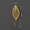 Retro Gold Leaf Shape Hanging Hooks Punch-free Wall Hanger Hanging Storage Rack Towel Watch Bag Key  Self Adhesive Household