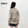 ONLY Women's Lightweight Tie-Dye V-Neck Cardigan
