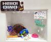Omnibot DINO NEO Dino Hello! (Hello! Neo)