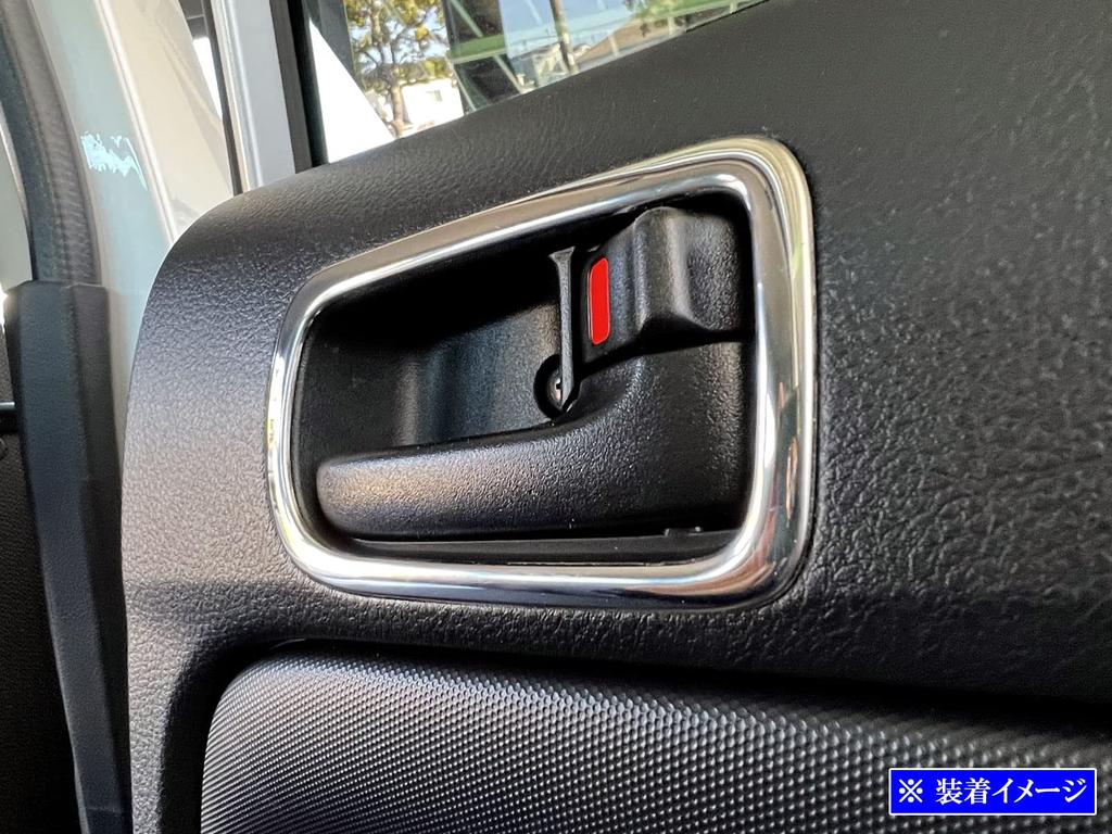 BRIGHTZ Finish Stainless Steel Inner Door Handle Set for the Probox Hybrid Ultra-Mirror Covers, Plated, 4-Piece [INS-DHC-193] NHP160/P160 (NHP160V)