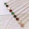 Red Agate & White Mother-of-Pearl Four-Leaf Clover Necklace In 18K Gold