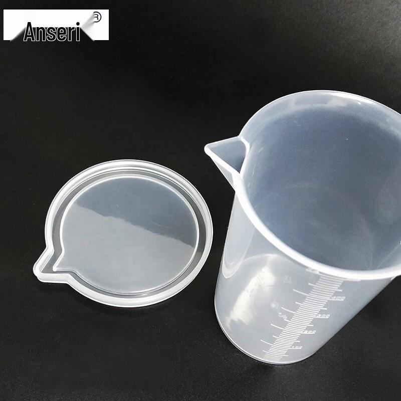 Ansaire Plastic Measuring Cup Set