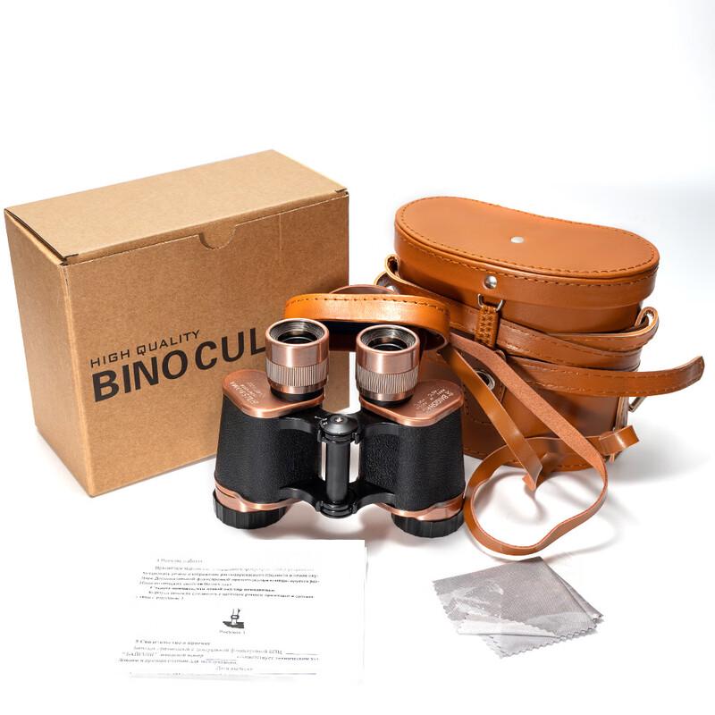 Lornetka WEZHO 8x30 Wysokiej Rozdzielczości