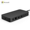 Microsoft Thunderbolt 4 USB-C Dock