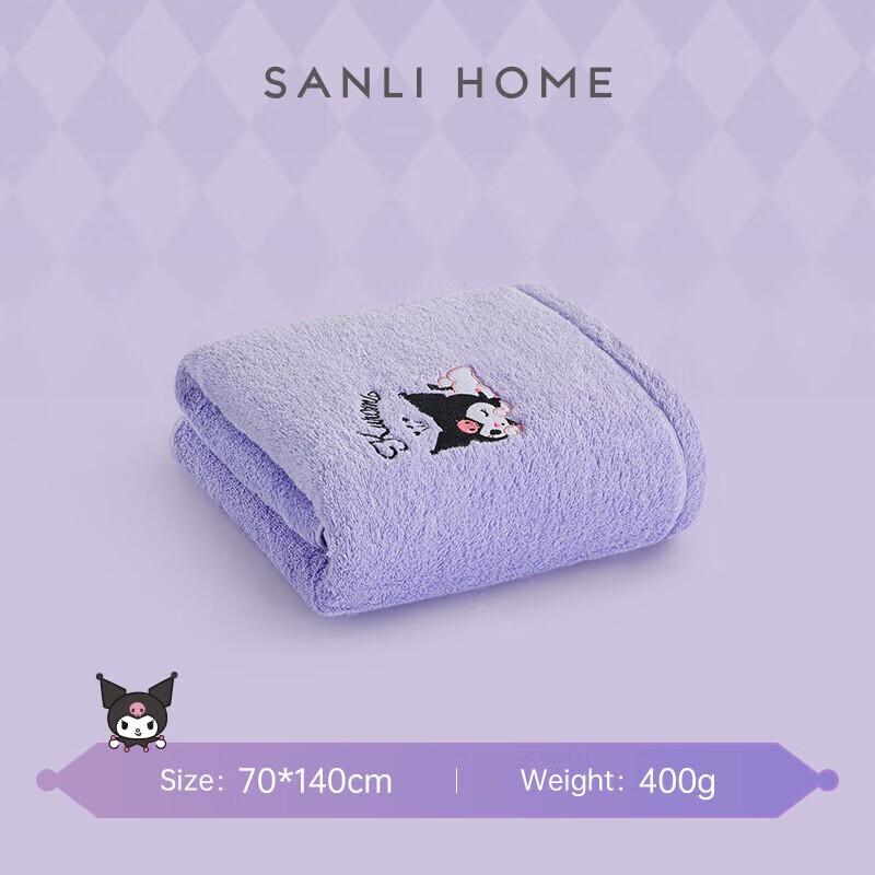 Sanli Kuromi Coral Fleece Bath Towel
