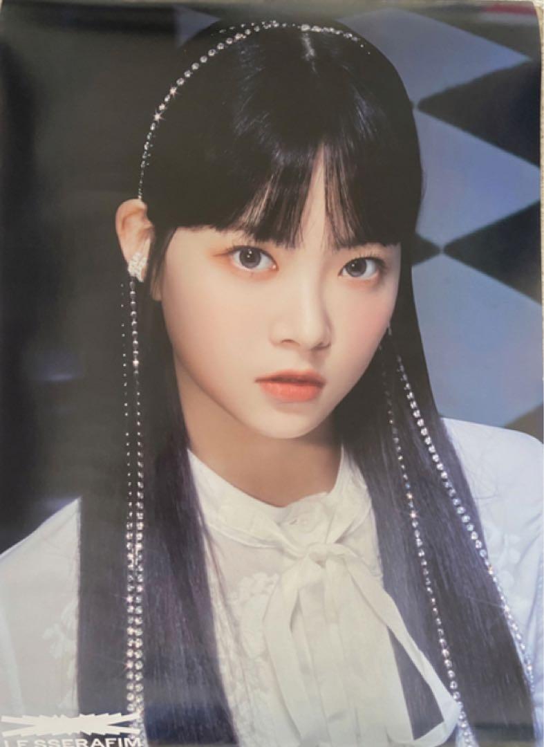 

[USED] LE SSERAFIM Unche Poster Limited Edition