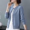 Fashion Crew Neck Knitted Cardigan Loose Women's Short Sweater Jacket Spring and Autumn Long Sleeve Casual Simple Shirt Thin Cardigans Clothing