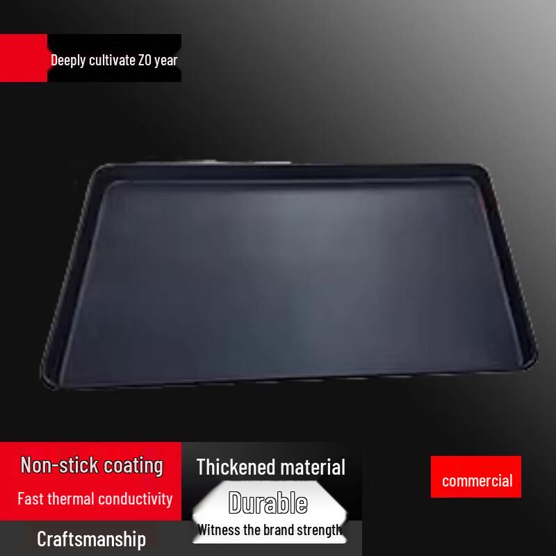 Commercial Grade Non-stick Rectangular Baking Pan