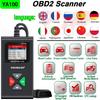 Automatic Scanner For Car Clearing Fault Code Reader OBD2 Check Engine Battery Tester Diagnostic Instrument Multi Languages