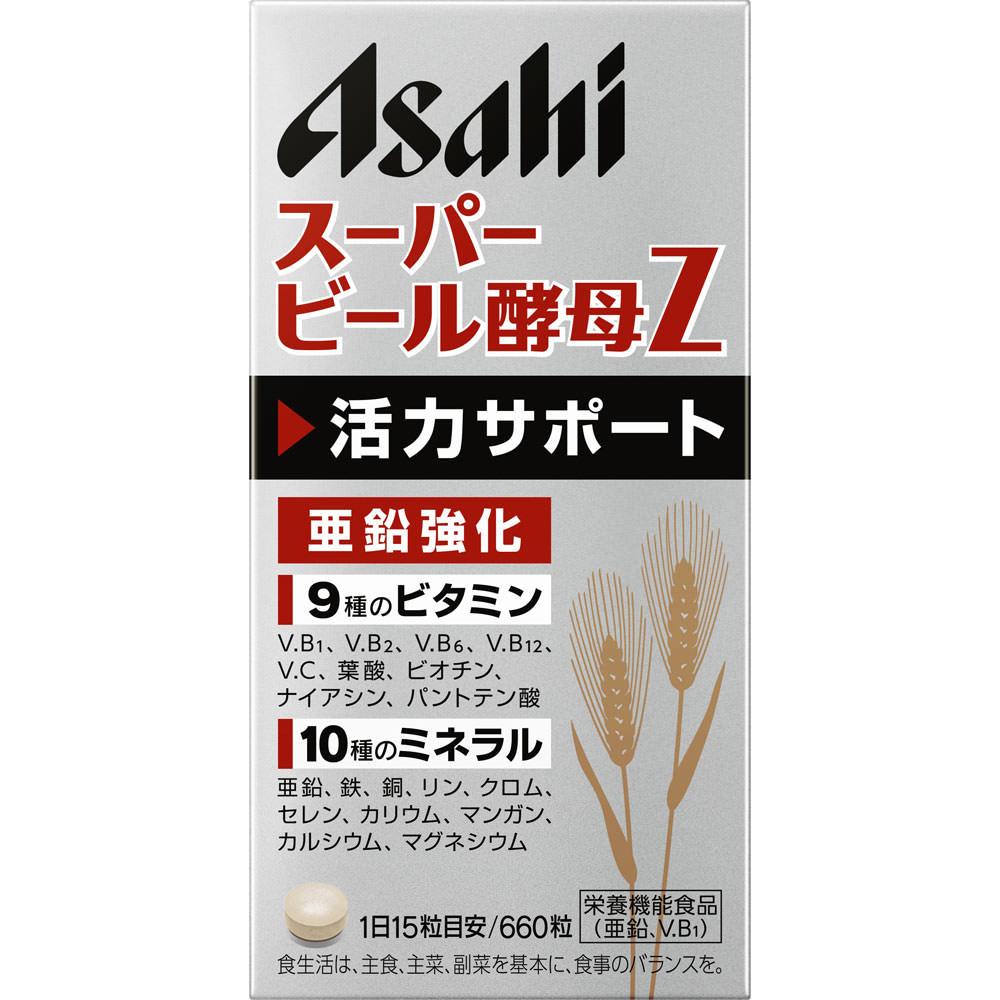 

Asahi Super Beer Yeast Z 660 tablets Natural Foods Yeast 1