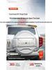 Tank 400 Hi4-T Mecha Spare Tire Cover with Lights - Full Coverage & Original Car Color