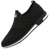 Lazy Shoes Men's Breathable Casual Shoes Men's Spring Lightweight Men's Shoes Flying Woven Trendy Shoes Men's Casual