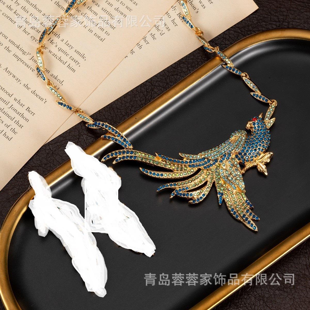 Fashion Retro Exaggerated Animal Peacock Necklace Cross-border Vintage Accessories Set