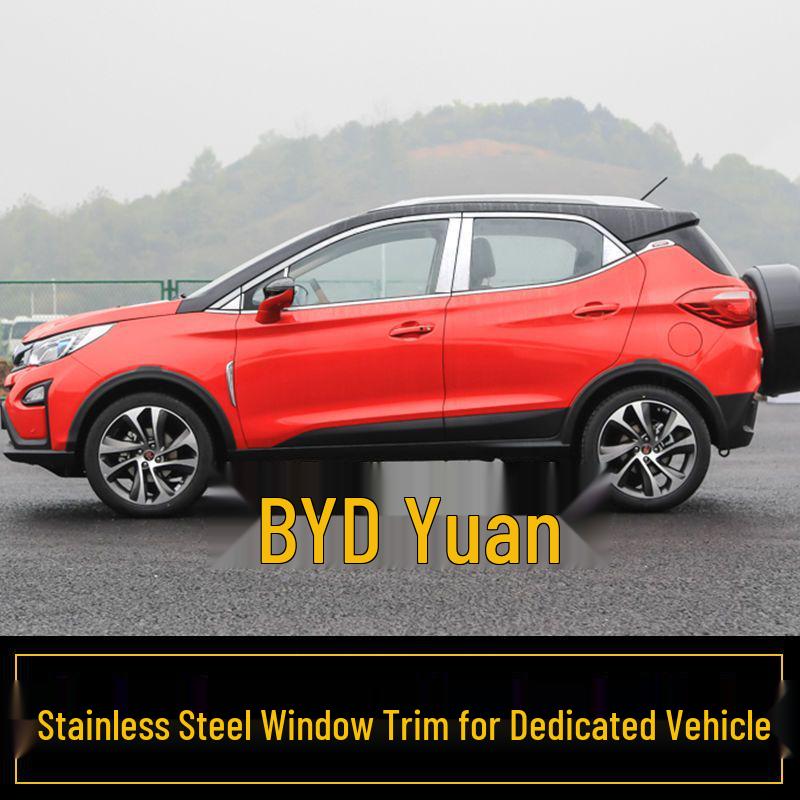 2016-2021 Model PRO Series Stainless Steel Trim for Windows and Doors.