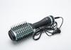 Brosse Sècheuse 3 En 1 - JATA - JBSC2211 - 1200 W - Noir - Mixte