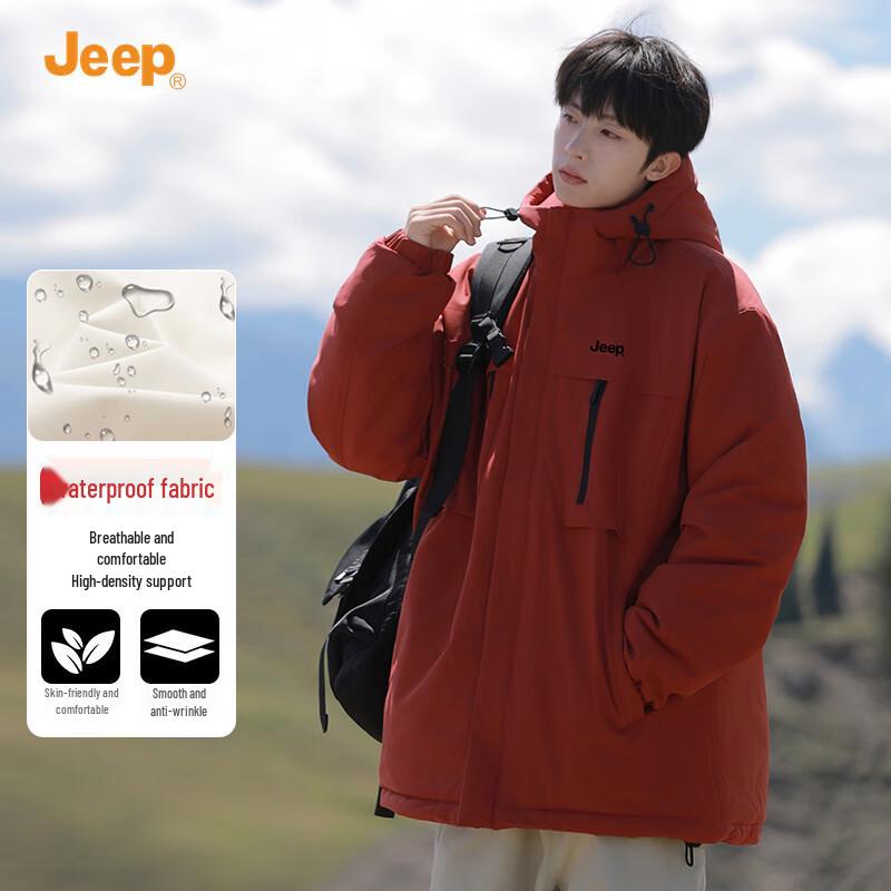 JEEP Men's Windproof Hooded Padded Jacket