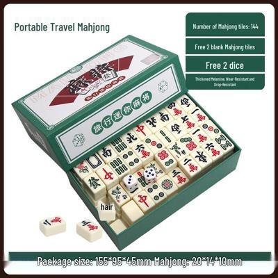 Portable Mini Mahjong Set