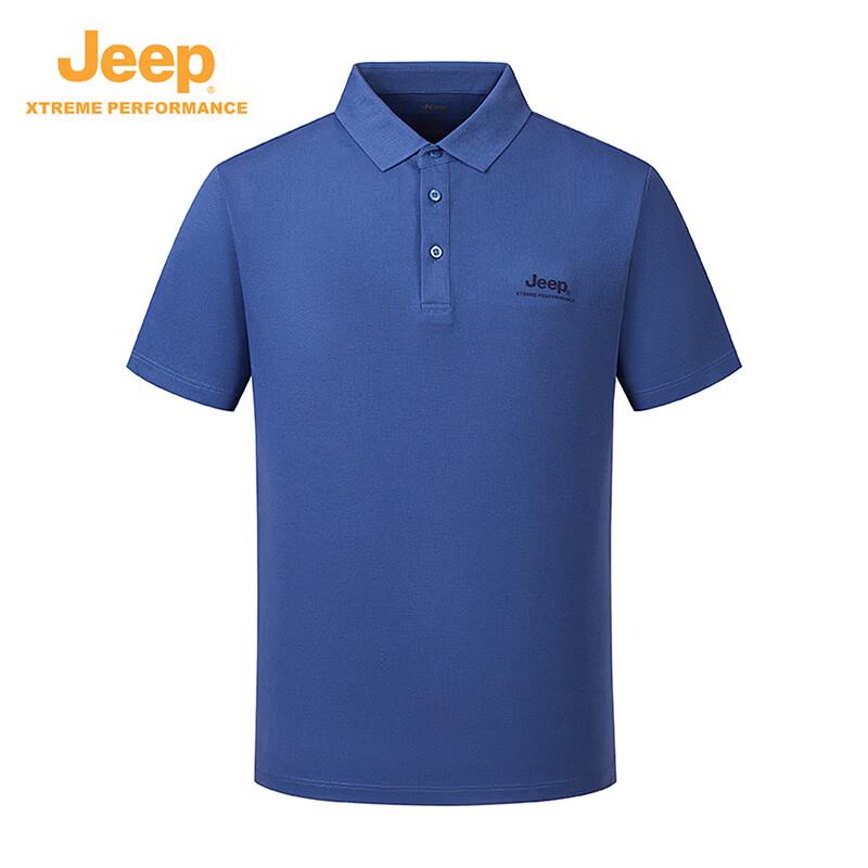 

Jeep Men s Quick-Dry Sun Protection Polo Shirt 2XL