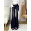 High Waist Bootcut Micro-Flare Jeans for Women - Spring 2026 Style