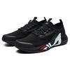 Fila Athletics Mind 3s Shoes Black Men's A12M122106FBK