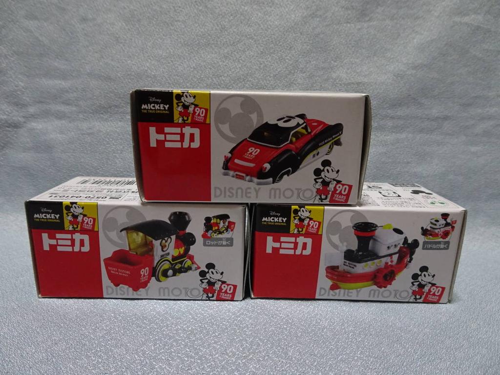 Tomica Disney Motors Dream and Dream Star II Mickey Mo 90th Anniversary, Sailor, Journey, 3-car set.